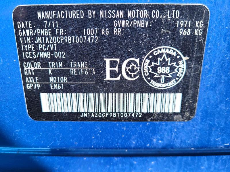 Photo 10 from auction – 2011 NISSAN LEAF with VIN JN1AZ0CP9BT007472