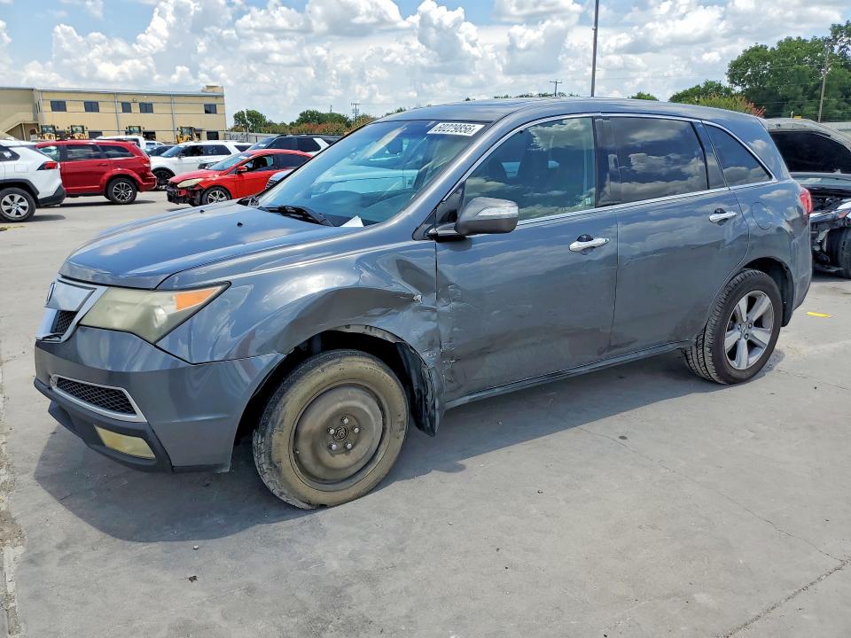 ACURA MDX 2011 with VIN 2HNYD2H65BH515547 - Photo from auction