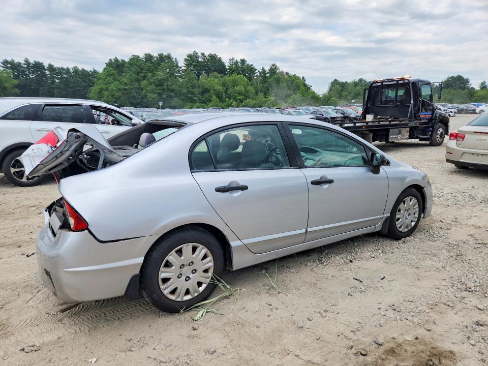 Photo 3 from auction – 2009 HONDA CIVIC with VIN 2HGFA16249H508102