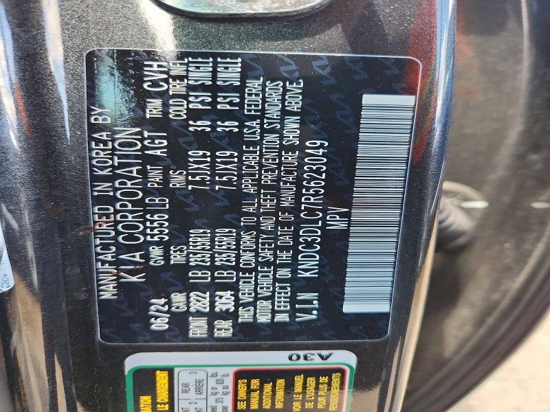 Foto 14 de la subasta – 2024 KIA EV6 con VIN KNDC3DLC7R5623049