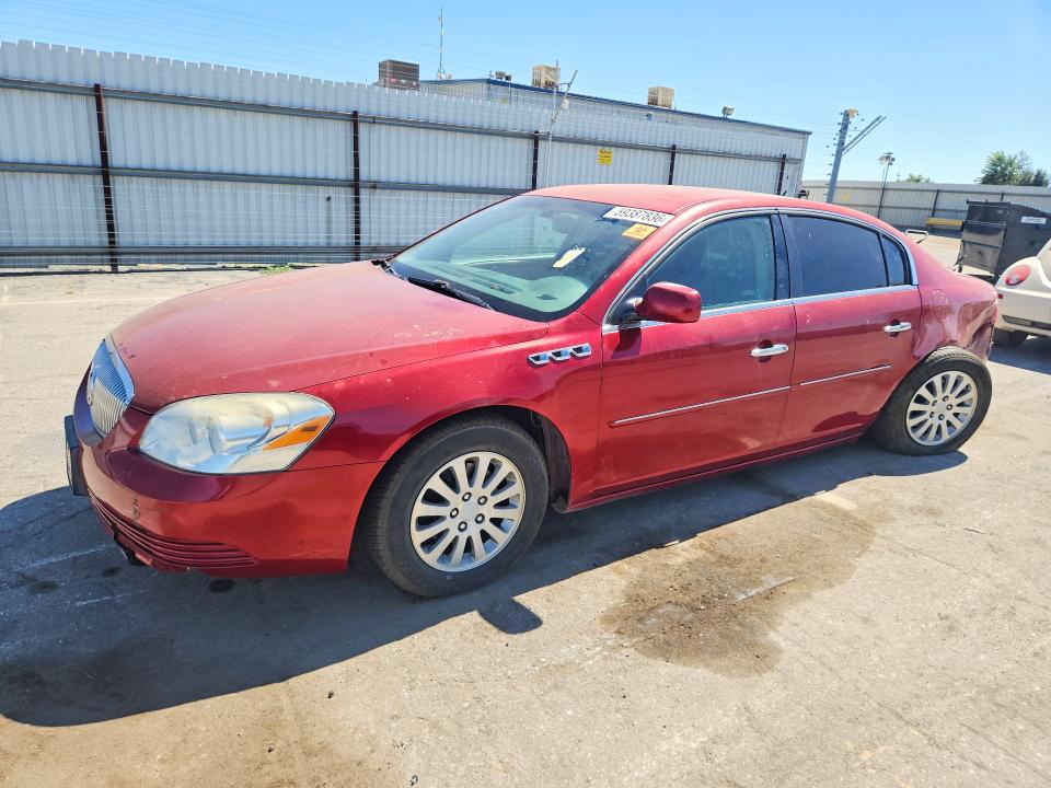 BUICK LUCERNE 2008 z numerem VIN 1G4HP57298U131592 - Zdjęcie z aukcji