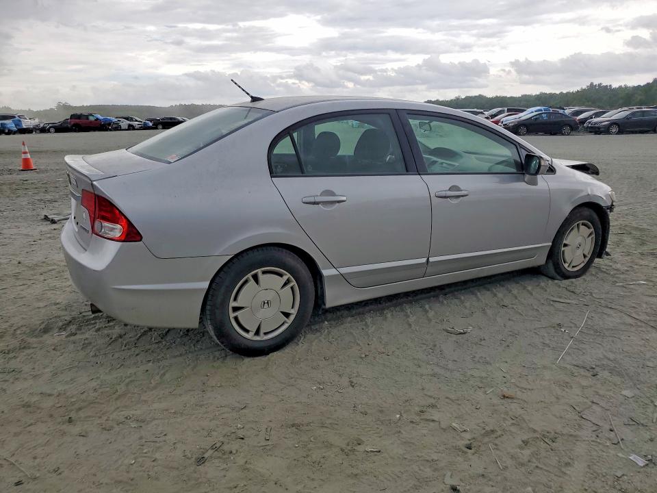 Photo 3 from auction – 2009 HONDA CIVIC with VIN JHMFA36239S005565
