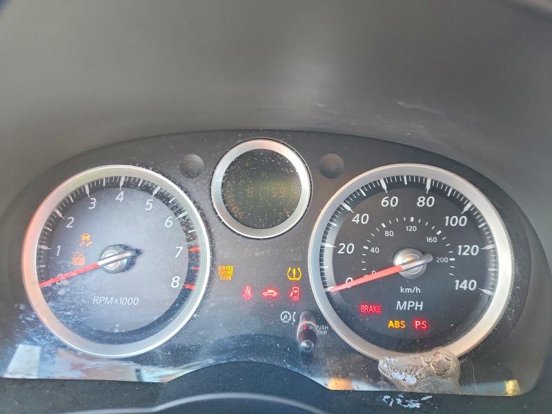 Photo 9 from auction – 2011 NISSAN SENTRA with VIN 3N1AB6APXBL729306