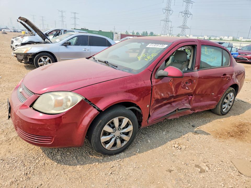 CHEVROLET COBALT 2008 with VIN 1G1AL58F787289360 - Photo from auction