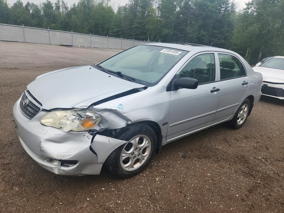TOYOTA COROLLA 2007 with VIN 2T1BR32E57C750647 - Photo from auction