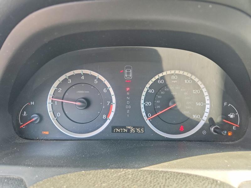 Photo 9 from auction – 2012 HONDA ACCORD with VIN 1HGCP2F89CA052471