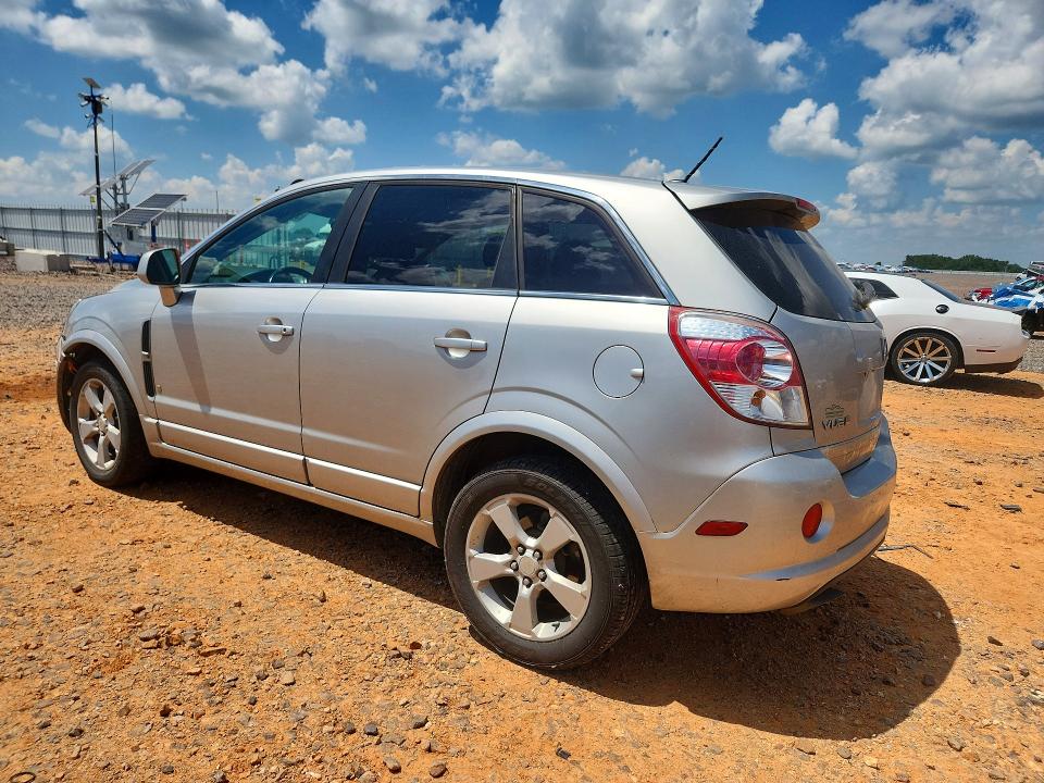 Photo 2 from auction – 2008 SATURN VUE with VIN 3GSDL93718S571544