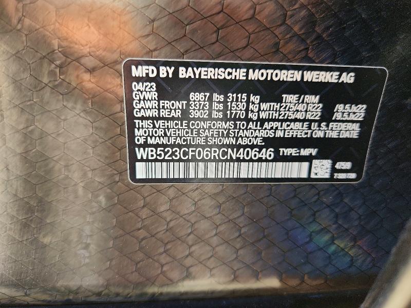 Photo 14 from auction – 2024 BMW IX with VIN WB523CF06RCN40646