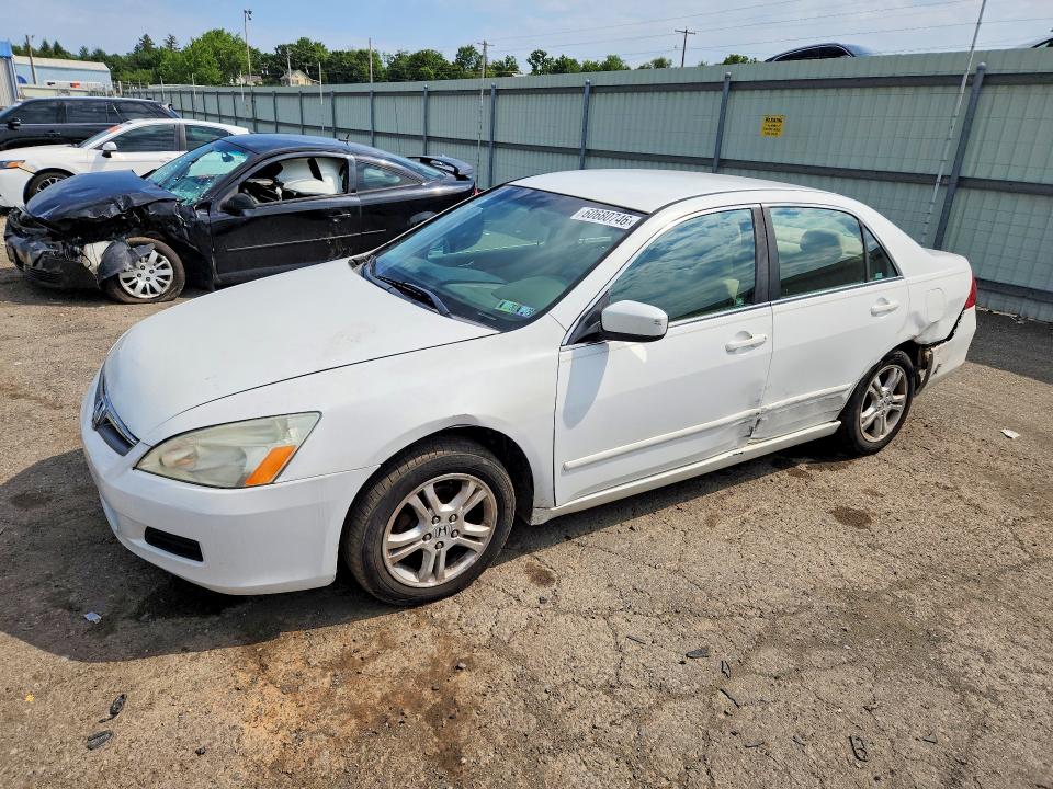 HONDA ACCORD 2007 with VIN 1HGCM56387A137189 - Photo from auction