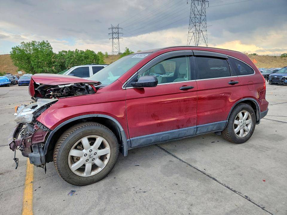 HONDA CR-V 2007 with VIN JHLRE48527C019404 - Photo from auction