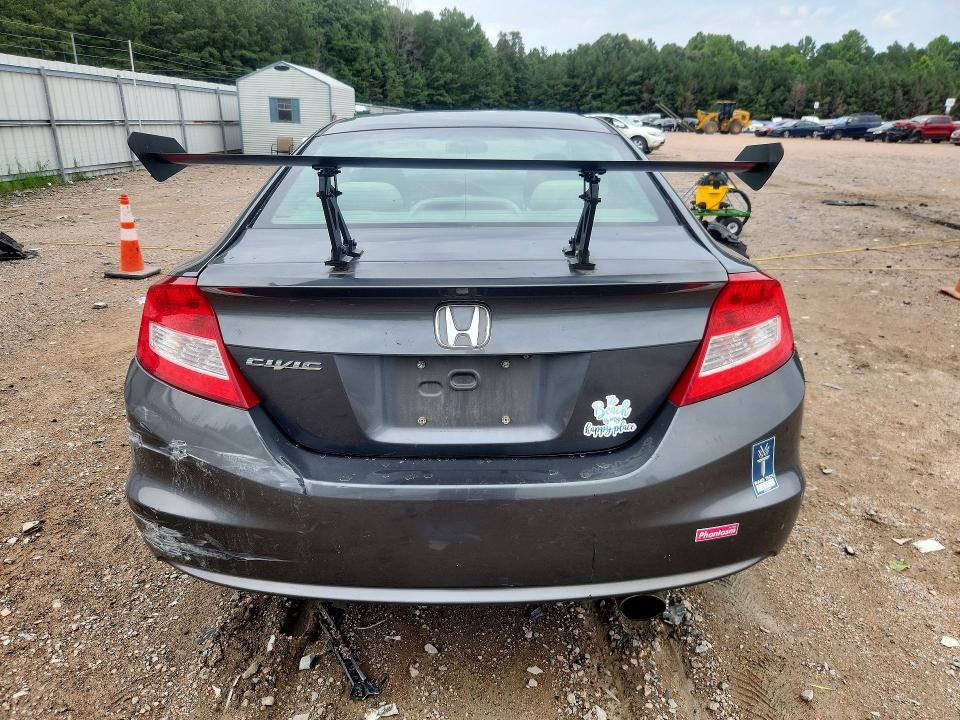 Photo 6 from auction – 2013 HONDA CIVIC with VIN 2HGFG3B59DH513041
