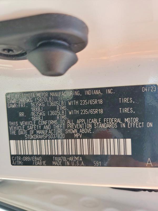Photo 14 from auction – 2023 TOYOTA HIGHLANDER with VIN 5TDKDRAH5PS037820