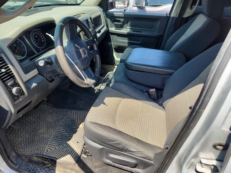 Photo 7 from auction – 2011 DODGE RAM 1500 with VIN 1D7RV1CPXBS649518