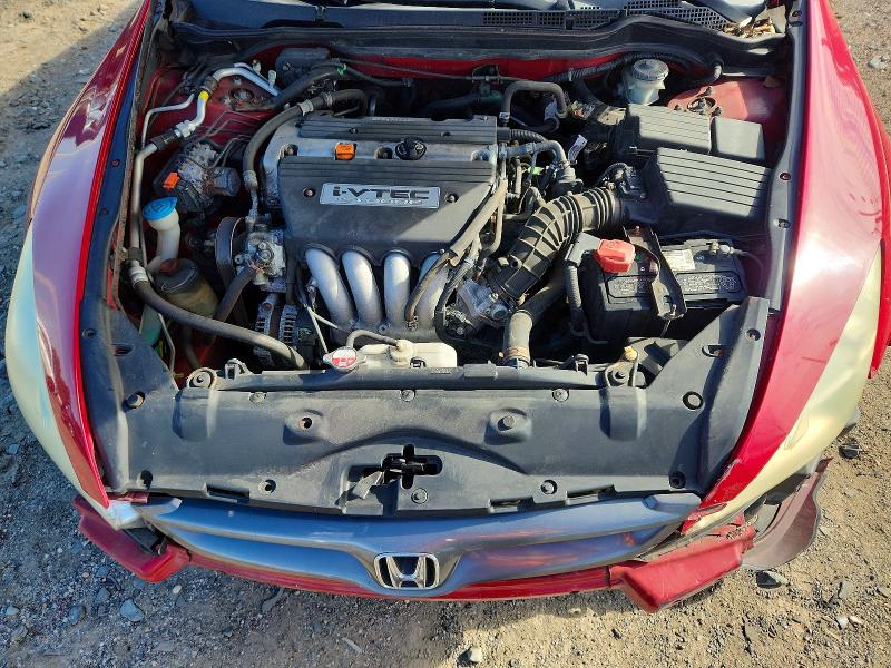 Photo 11 from auction – 2007 HONDA ACCORD with VIN 1HGCM72667A007150