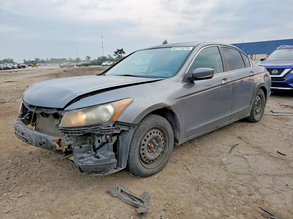 HONDA ACCORD 2012 with VIN 1HGCP2F3XCA225659 - Photo from auction