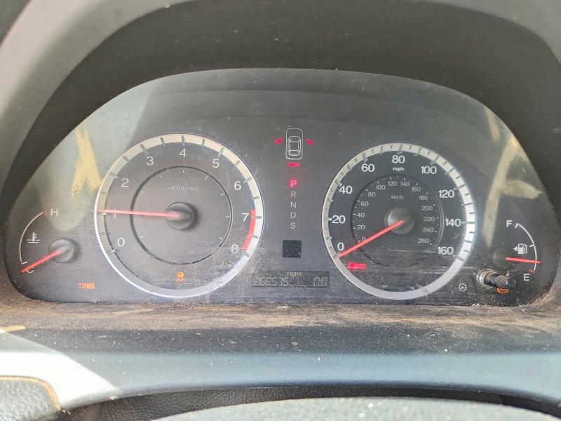 Photo 9 from auction – 2012 HONDA ACCORD with VIN 1HGCS2B89CA001721
