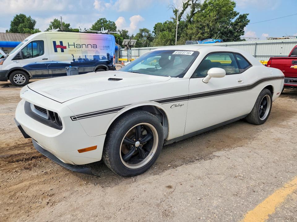 DODGE CHALLENGER 2009 with VIN 2B3LJ44V39H526544 - Photo from auction