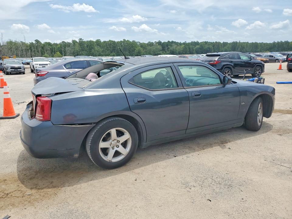 Photo 3 from auction – 2008 DODGE CHARGER with VIN 2B3KA43G98H286445
