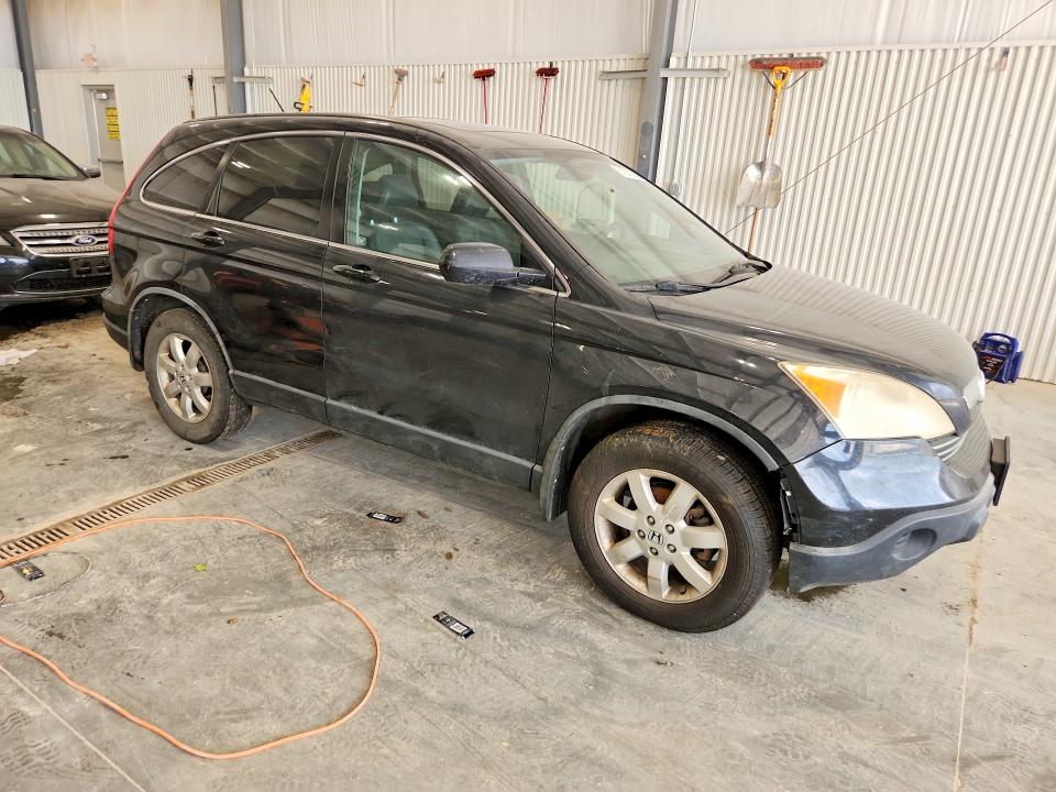 Photo 4 from auction – 2007 HONDA CR-V with VIN JHLRE48707C074760