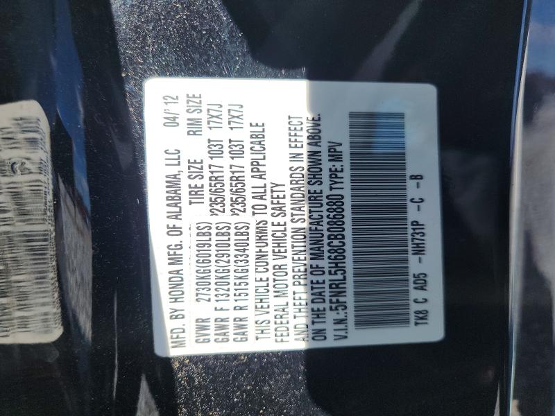 Photo 14 from auction – 2012 HONDA ODYSSEY with VIN 5FNRL5H68CB086880