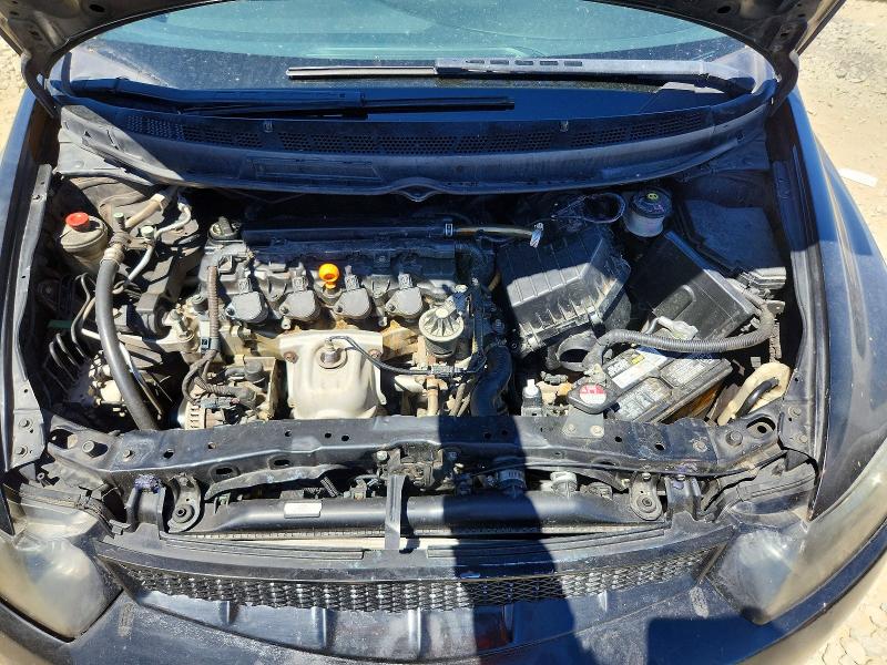 Photo 11 from auction – 2008 HONDA CIVIC with VIN 2HGFG12978H554152