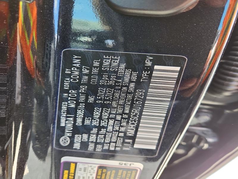 Photo 14 from auction – 2024 GENESIS GV80 with VIN KMUHCESC5RU167293