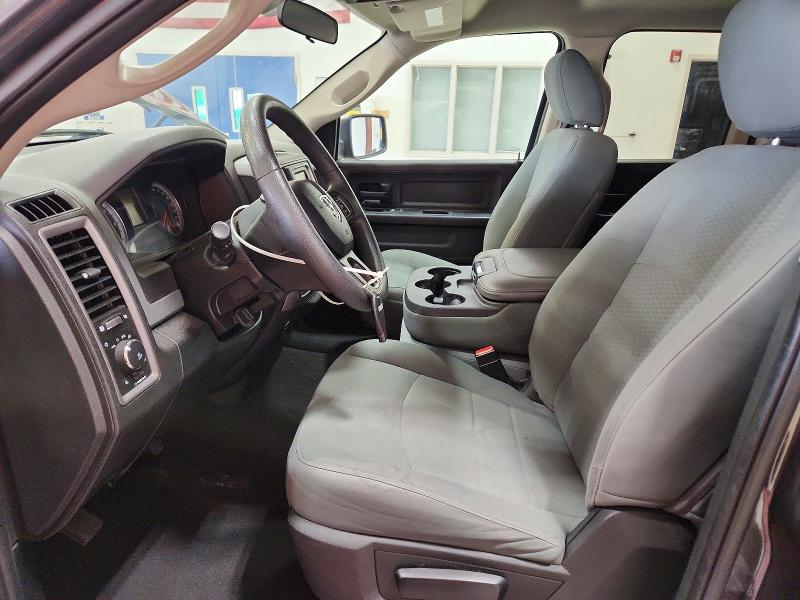 Photo 7 from auction – 2017 RAM 1500 with VIN 1C6RR7FG6HS845467
