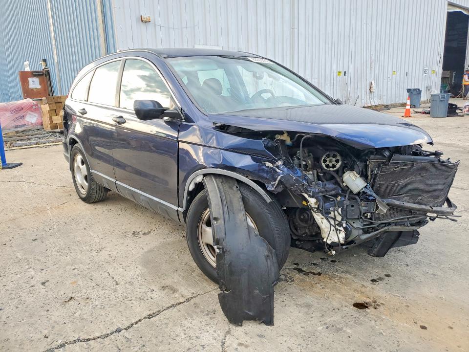 Photo 4 from auction – 2007 HONDA CR-V with VIN JHLRE48307C046793