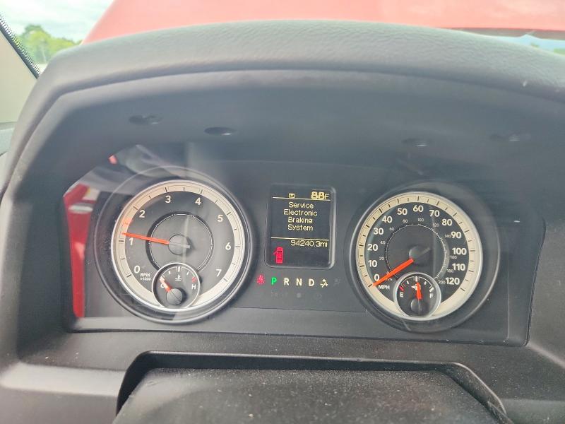 Photo 9 from auction – 2013 RAM 1500 with VIN 3C6JR6AT2DG505827