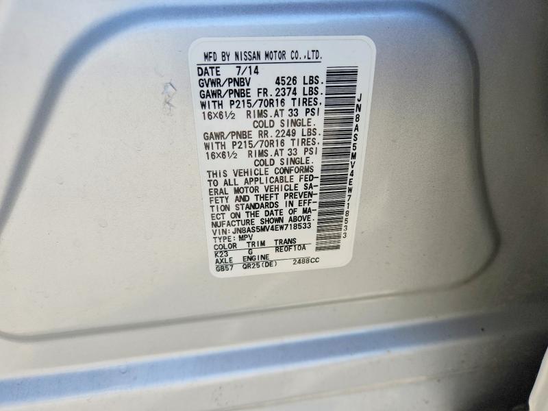 Photo 14 from auction – 2014 NISSAN ROGUE SELECT with VIN JN8AS5MV4EW718533