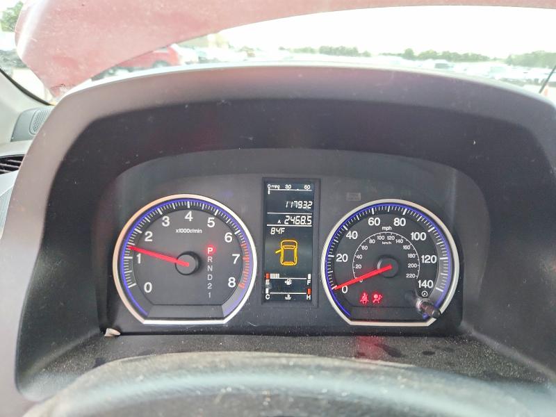 Photo 9 from auction – 2007 HONDA CR-V with VIN JHLRE48527C019404