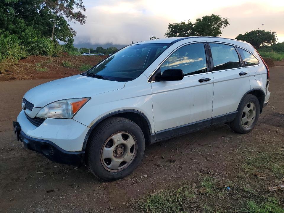 Photo 1 from auction – 2007 HONDA CR-V with VIN JHLRE38397C013642