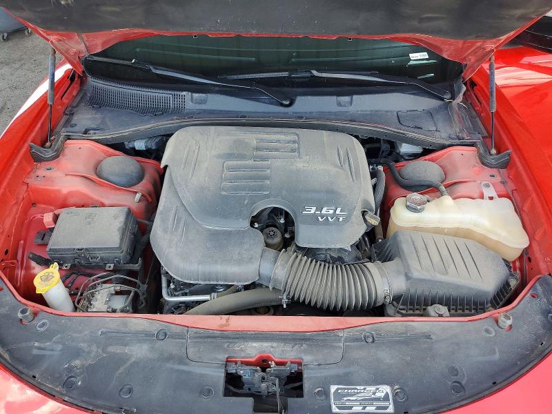 Photo 11 from auction – 2023 DODGE CHARGER with VIN 2C3CDXHG8PH615935