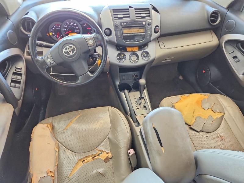 Photo 8 from auction – 2008 TOYOTA RAV4 with VIN JTMZK31V085023869
