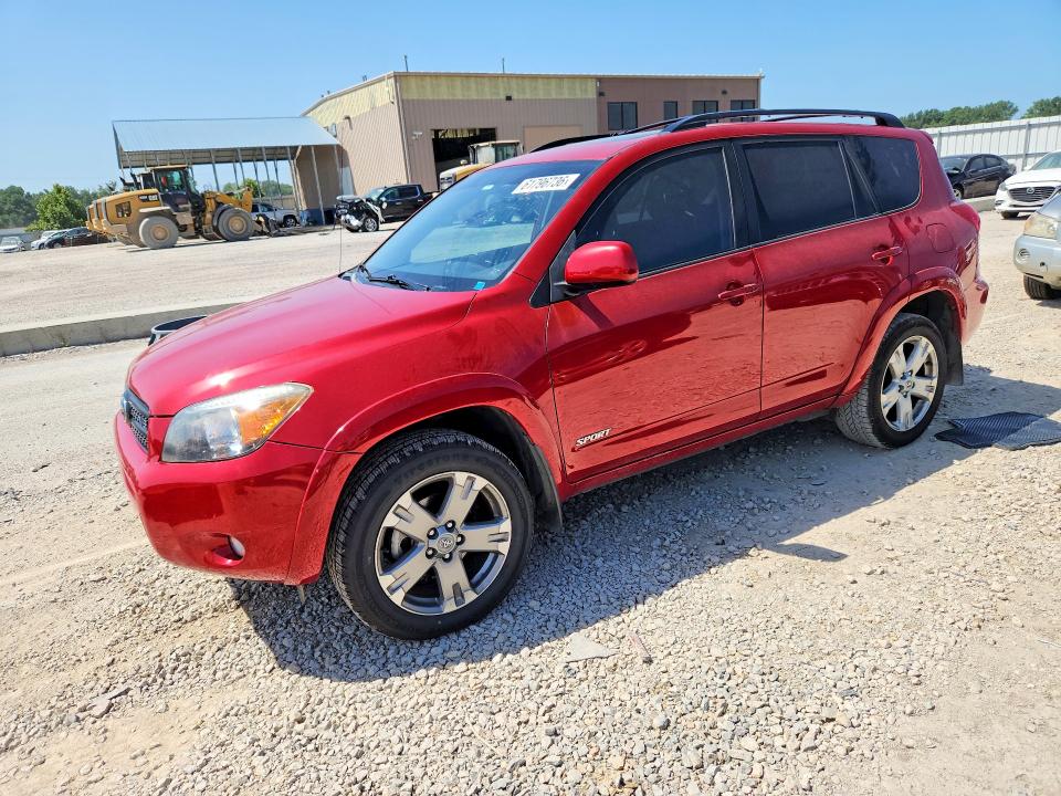 Photo 1 from auction – 2008 TOYOTA RAV4 with VIN JTMZK32V086011665