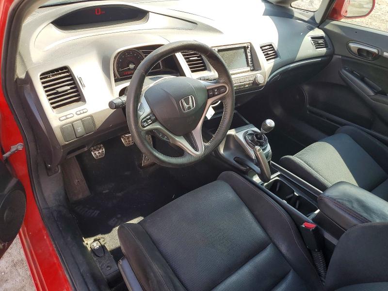 Photo 8 from auction – 2007 HONDA CIVIC with VIN 2HGFA55537H705763
