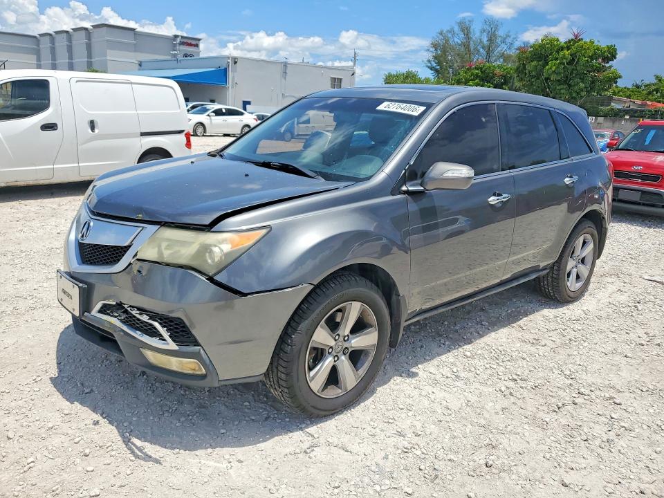 ACURA MDX 2011 with VIN 2HNYD2H64BH540570 - Photo from auction