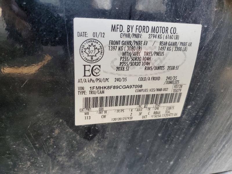 Photo 14 from auction – 2012 FORD EXPLORER with VIN 1FMHK8F89CGA97098