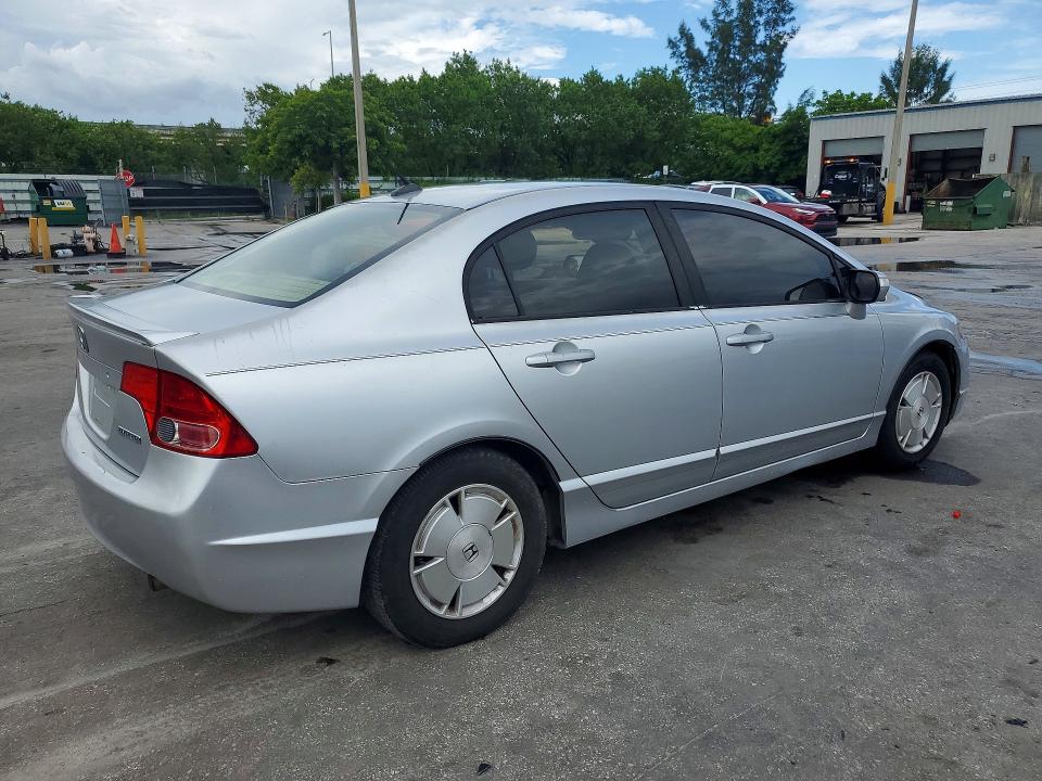 Photo 3 from auction – 2007 HONDA CIVIC with VIN JHMFA36247S001649
