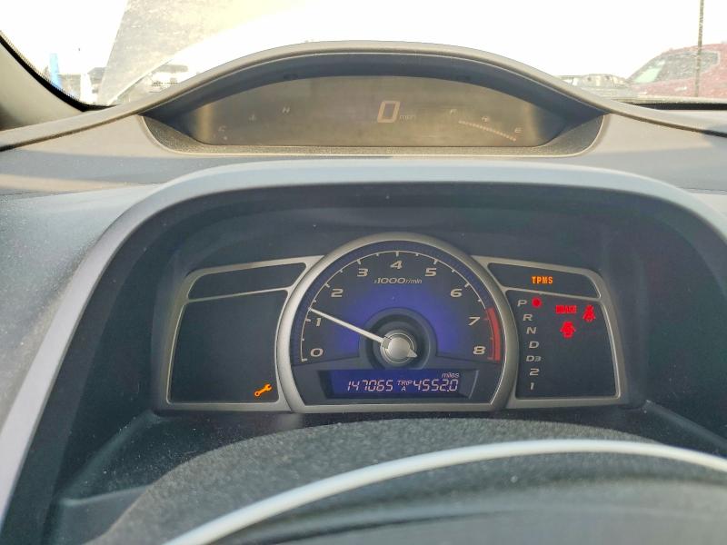 Photo 9 from auction – 2008 HONDA CIVIC with VIN 1HGFA16578L102584
