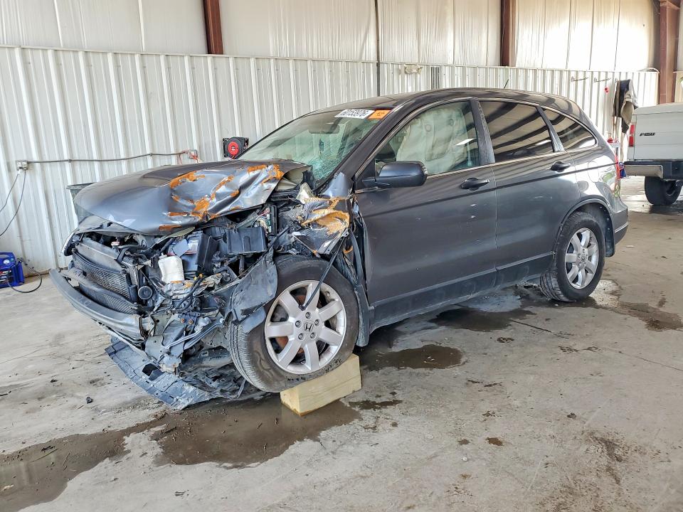 HONDA CR-V 2011 with VIN 5J6RE4H47BL122535 - Photo from auction