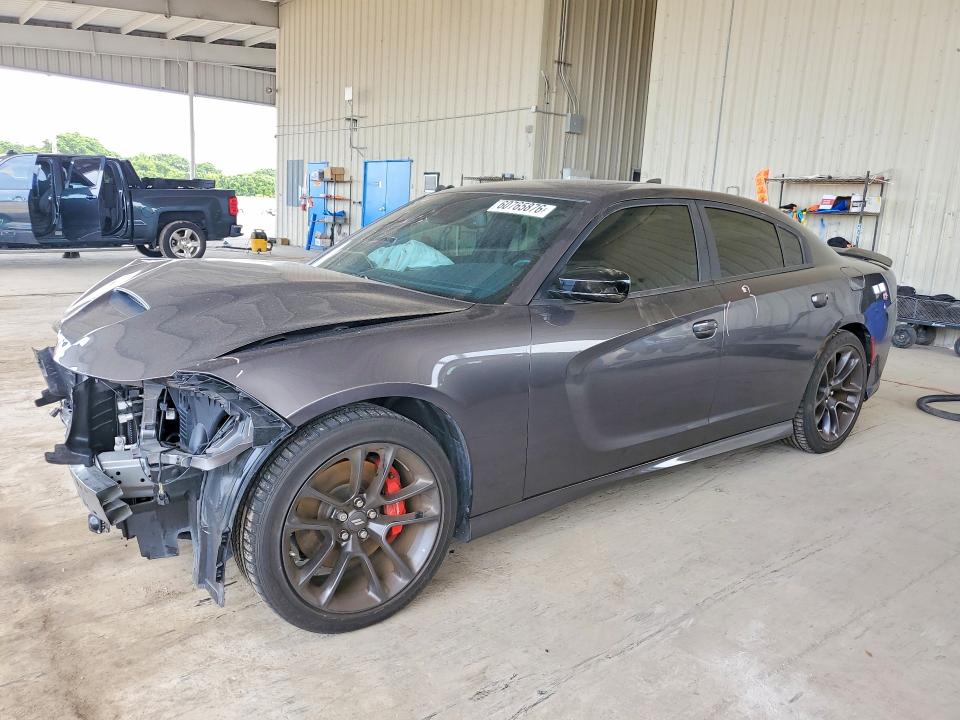 DODGE CHARGER 2023 with VIN 2C3CDXHG9PH522664 - Photo from auction