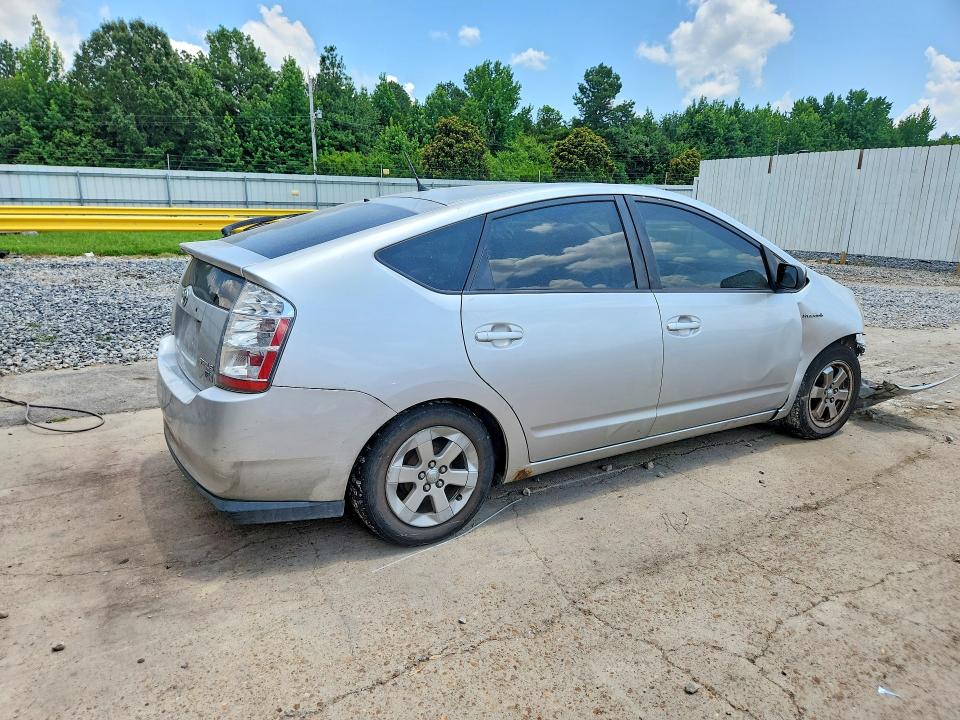 Снимка 3 от търг – 2006 TOYOTA PRIUS с VIN JTDKB20U463200873