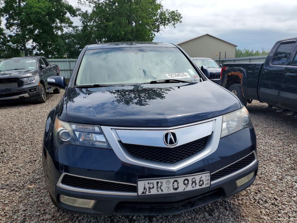 Photo 5 from auction – 2011 ACURA MDX with VIN 2HNYD2H2XBH518604