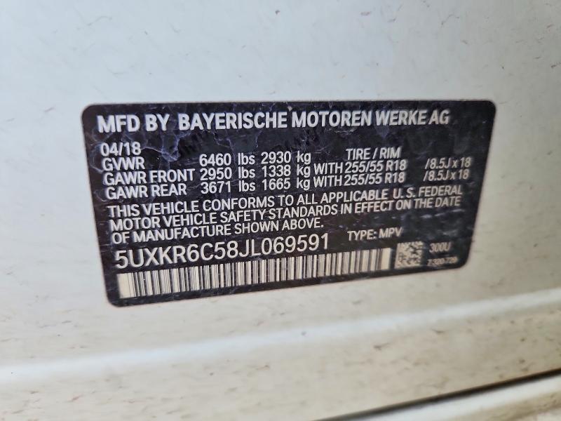 Photo 14 from auction – 2018 BMW X5 with VIN 5UXKR6C58JL069591