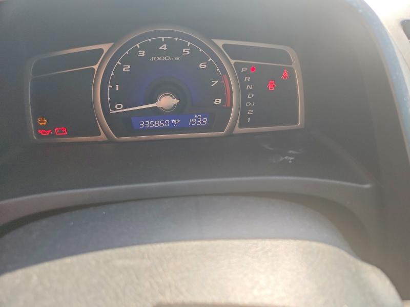 Photo 9 from auction – 2009 HONDA CIVIC with VIN 2HGFA16639H034596