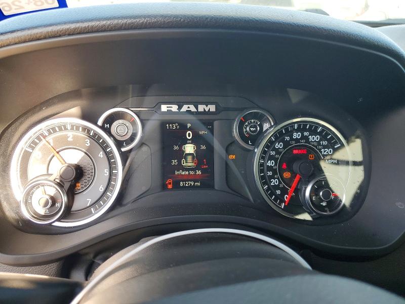 Photo 9 from auction – 2023 RAM 1500 with VIN 1C6RRFGG0PN624288