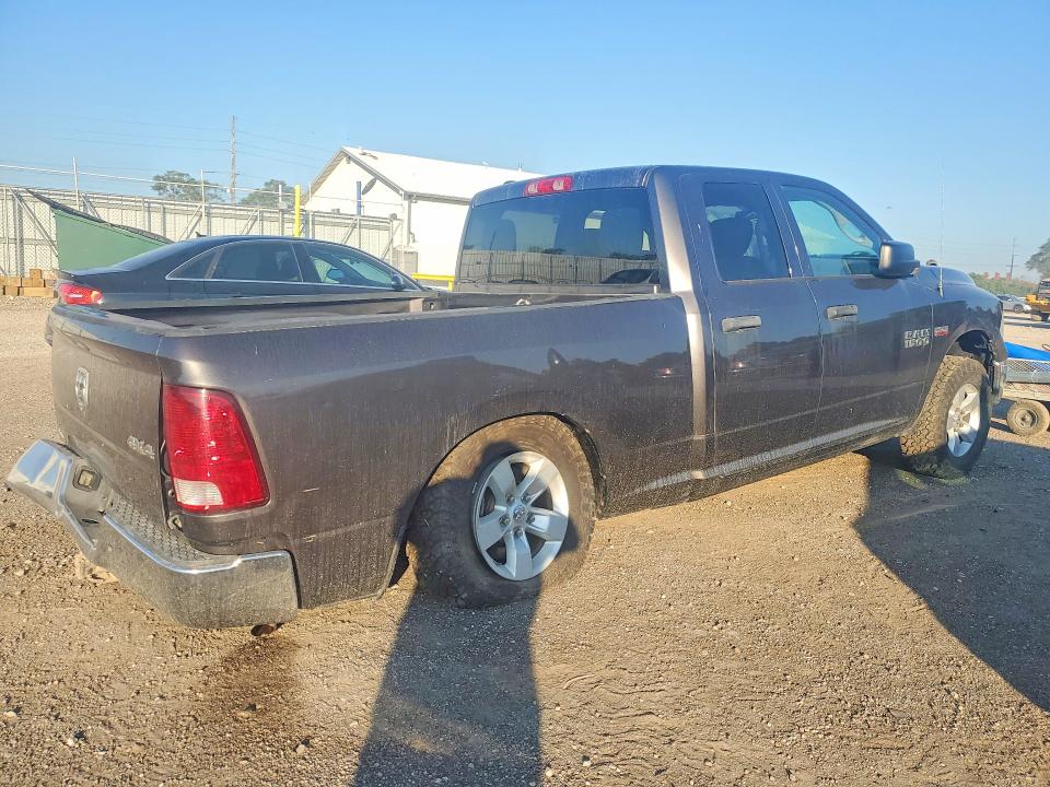 Photo 3 from auction – 2014 RAM 1500 with VIN 1C6RR7FT2ES433295