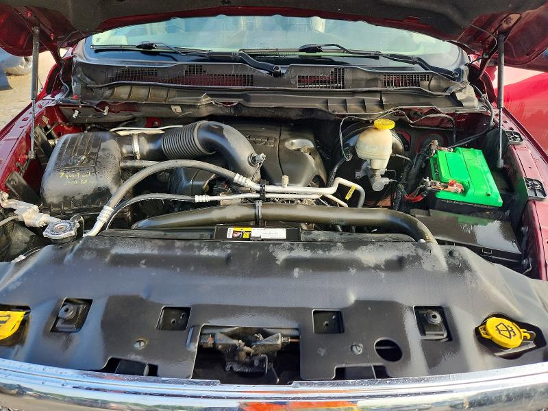 Photo 11 from auction – 2017 RAM 1500 with VIN 1C6RR7PT1HS587287