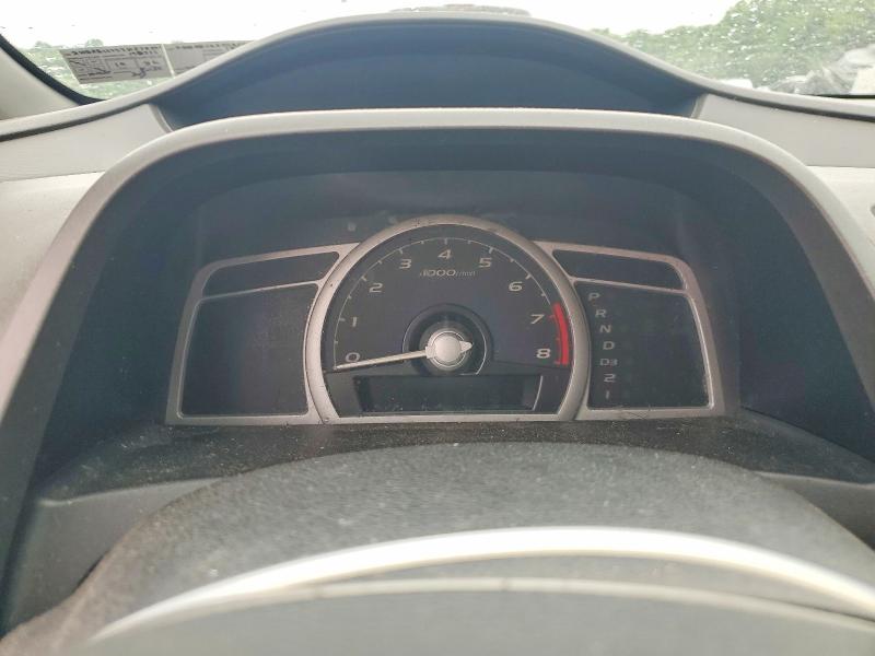 Photo 9 from auction – 2007 HONDA CIVIC with VIN 2HGFG12897H578846